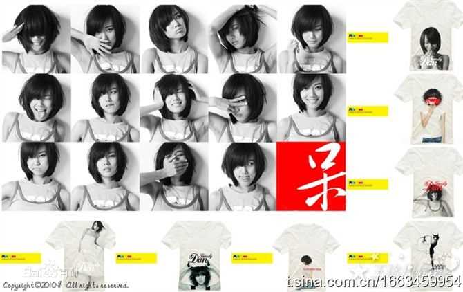 精选王珞丹(Wang Luodan)精彩图册