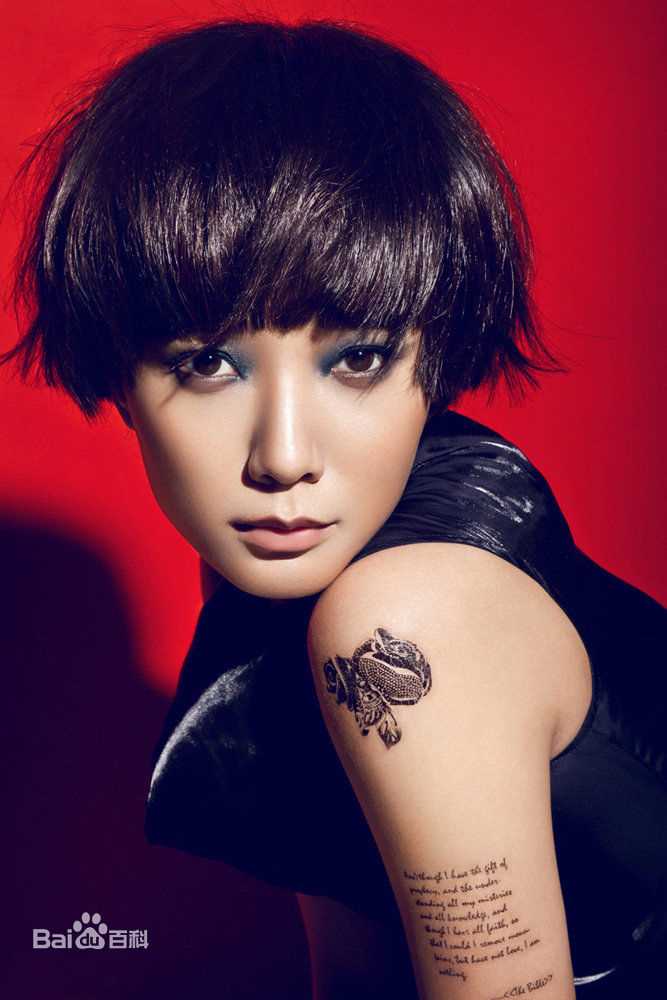 精选王珞丹(Wang Luodan)精彩图册