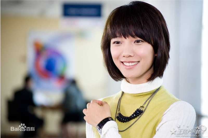 最优质王珞丹(Wang Luodan)精彩图册