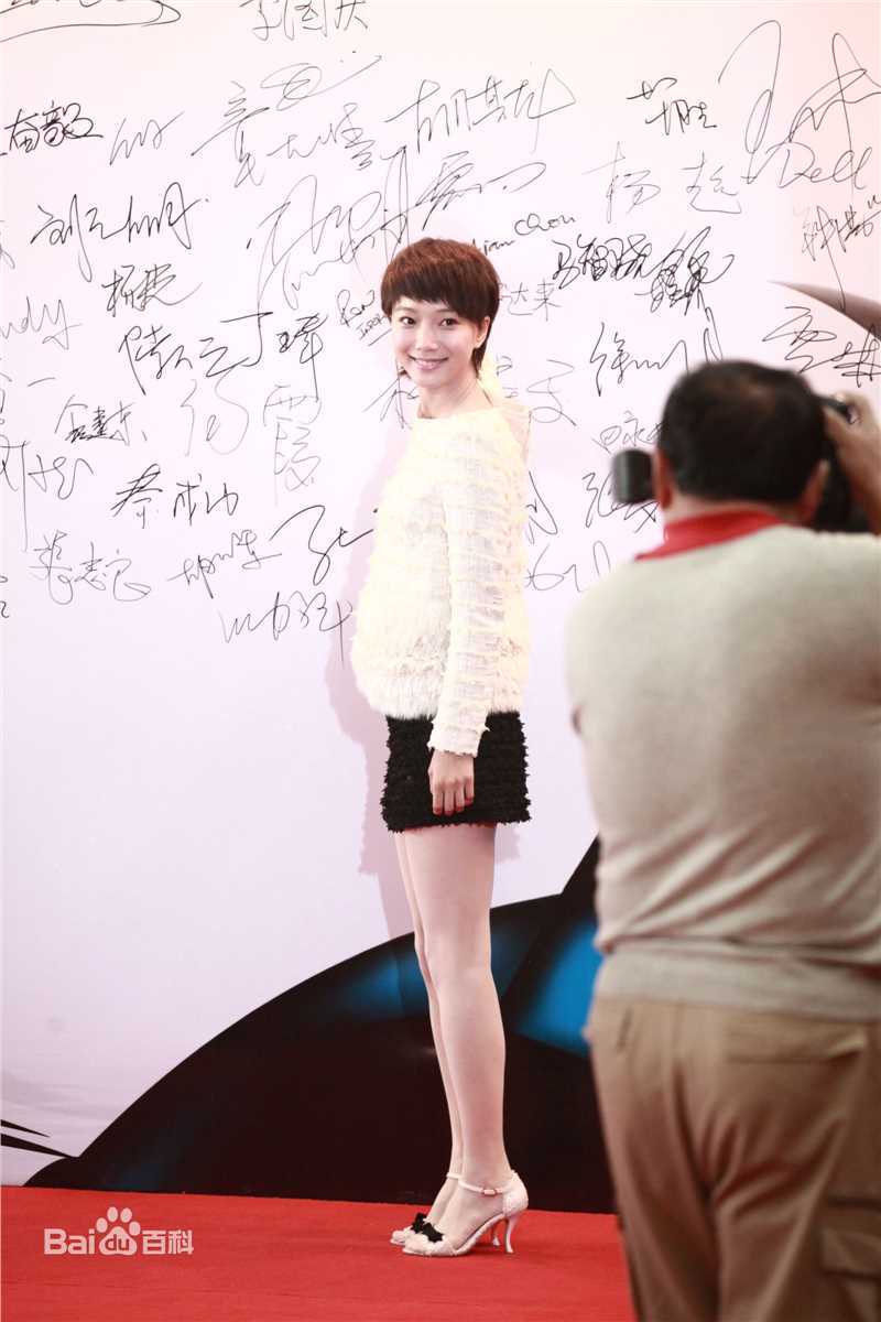 最优质王珞丹(Wang Luodan)精彩图册