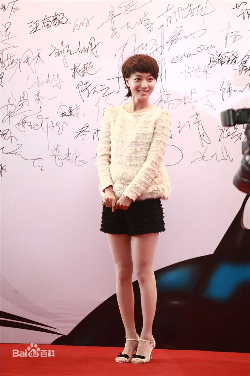 最优质王珞丹(Wang Luodan)精彩图册