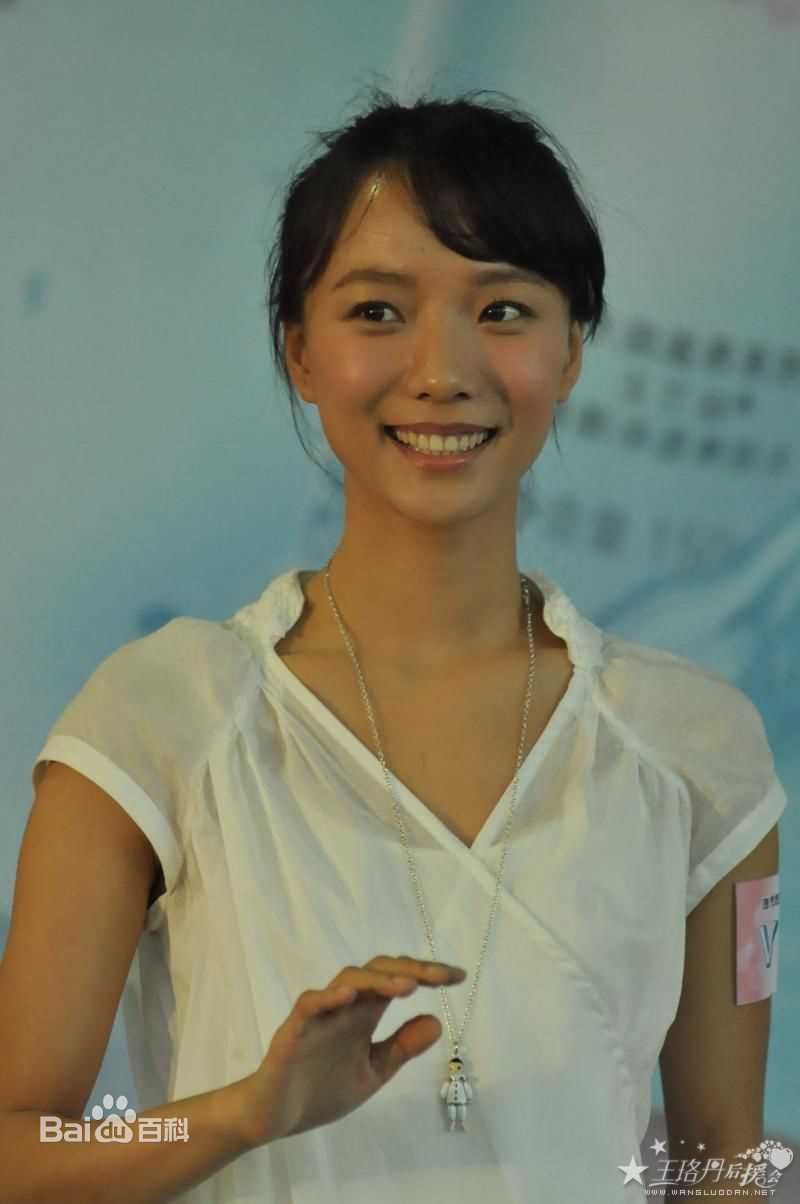 最优质王珞丹(Wang Luodan)精彩图册