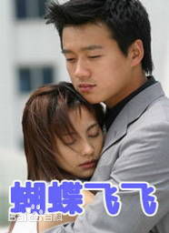 王珞丹(Wang Luodan)前后照片