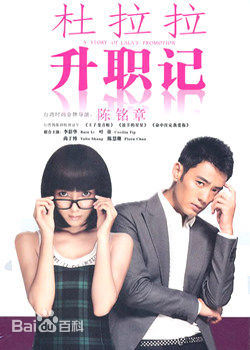 王珞丹(Wang Luodan)前后照片