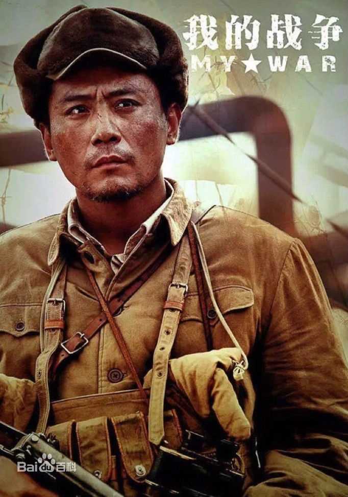 王珞丹(Wang Luodan)前后照片