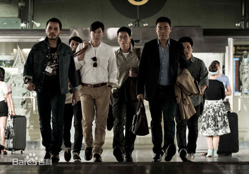 张家辉(Nick Cheung)电影最新剧照