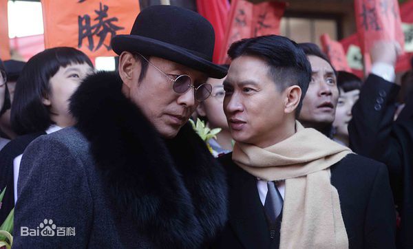 张家辉(Nick Cheung)电影最新剧照