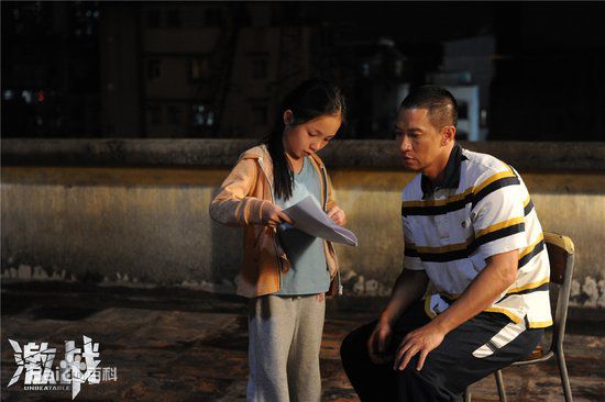 张家辉(Nick Cheung)电影《激战》高清剧照