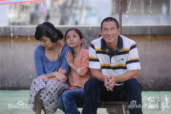 张家辉(Nick Cheung)电影《激战》高清剧照