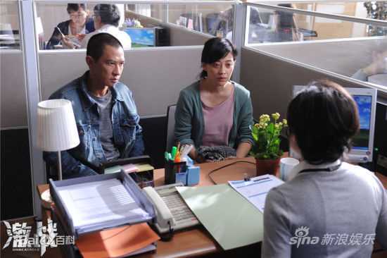 张家辉(Nick Cheung)电影《激战》高清剧照