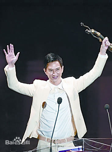 张家辉(Nick Cheung)获奖图片图集