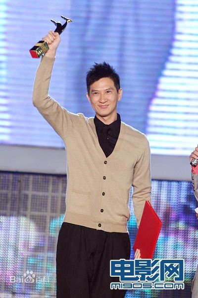 张家辉(Nick Cheung)获奖图片图集