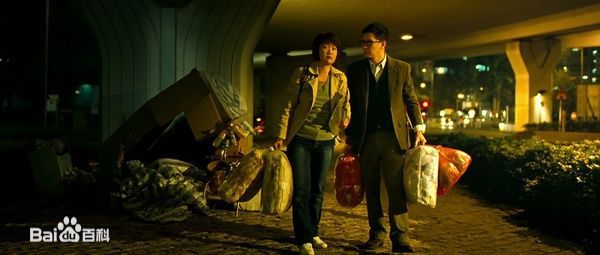 张家辉(Nick Cheung)电影《线人》剧照