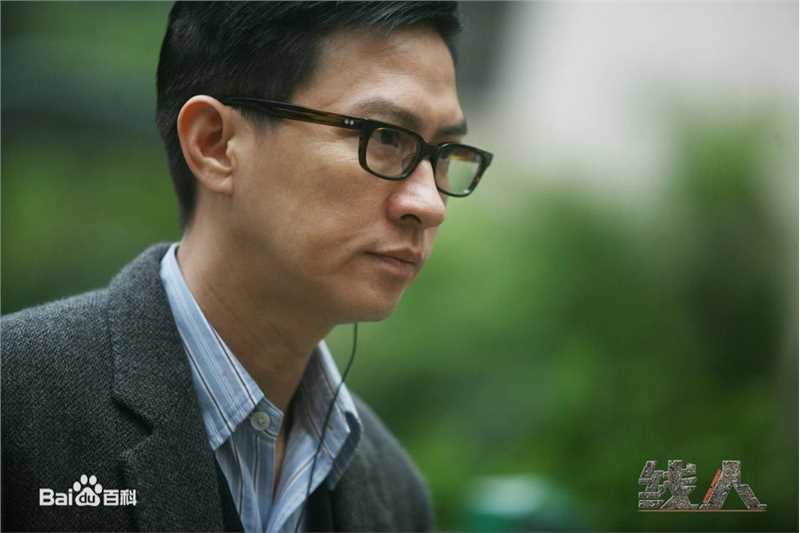 张家辉(Nick Cheung)电影《线人》剧照