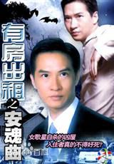最优质张家辉(Nick Cheung)生活照