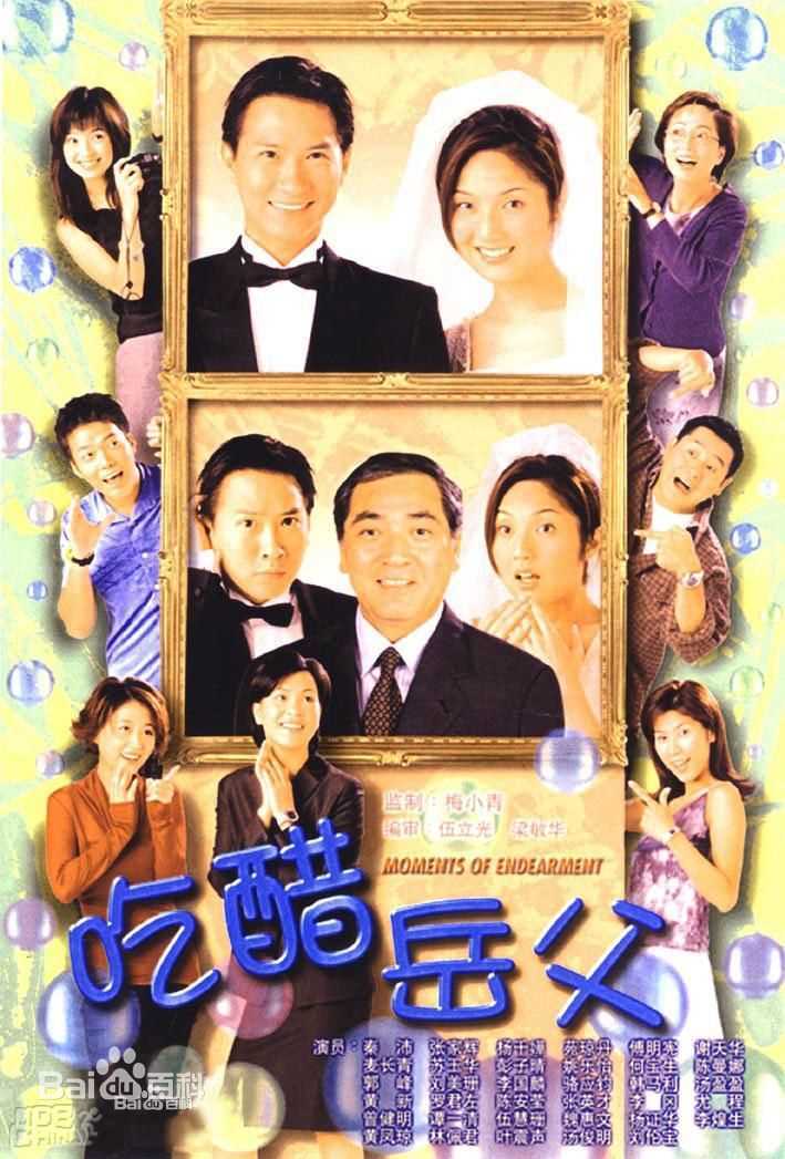 最优质张家辉(Nick Cheung)生活照