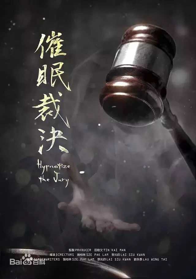 最优质张家辉(Nick Cheung)生活照