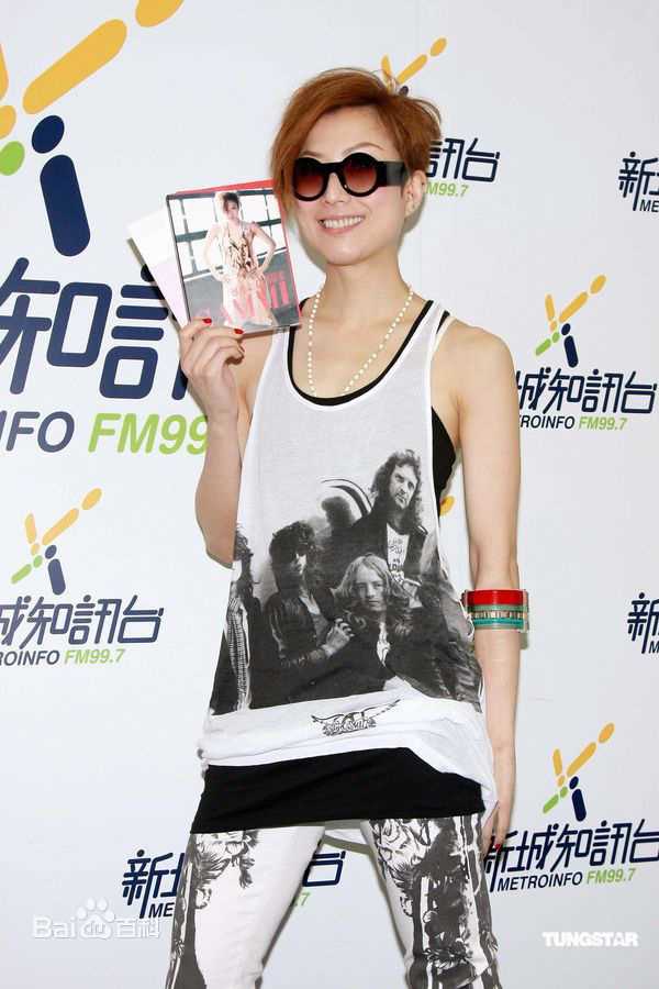 郑秀文(Sammi Cheng) 工作照素颜照相册