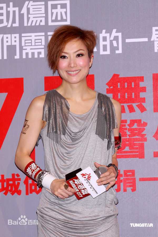 郑秀文(Sammi Cheng) 工作照素颜照相册