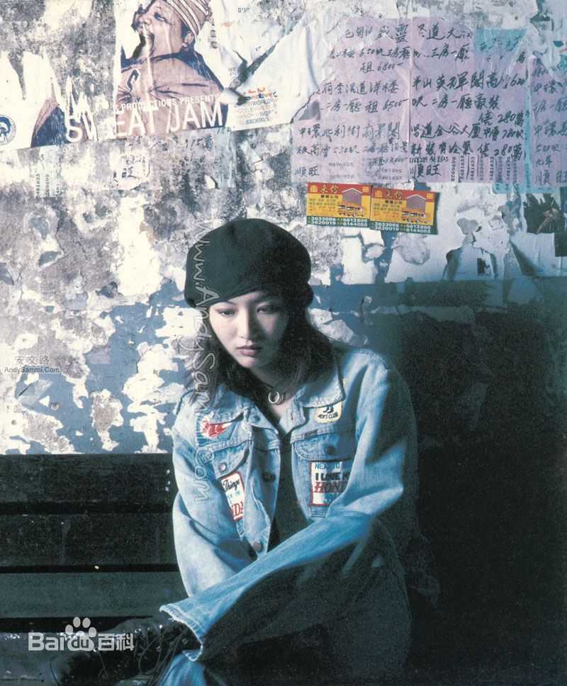 郑秀文(Sammi Cheng)最全相册