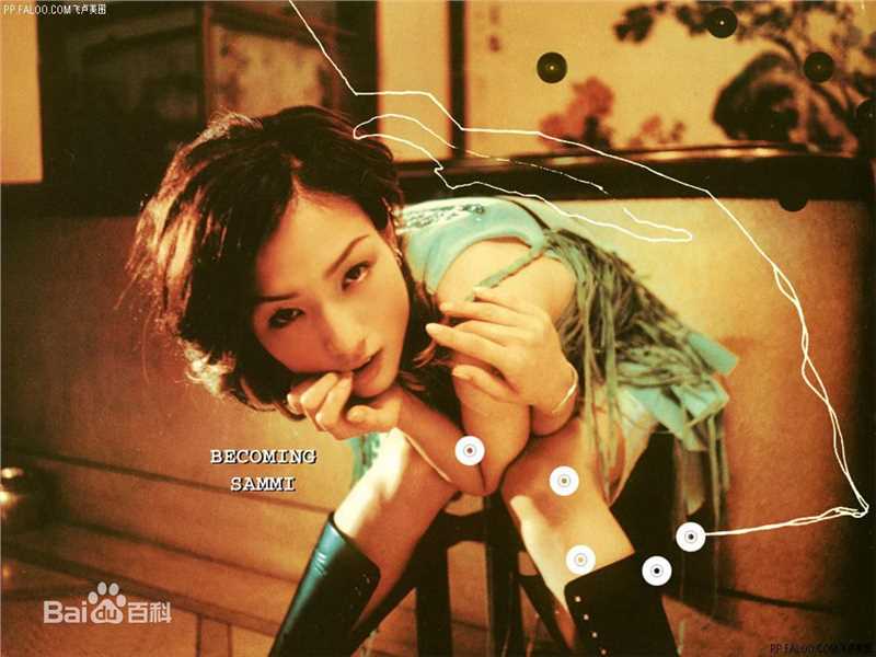 郑秀文(Sammi Cheng)最全相册