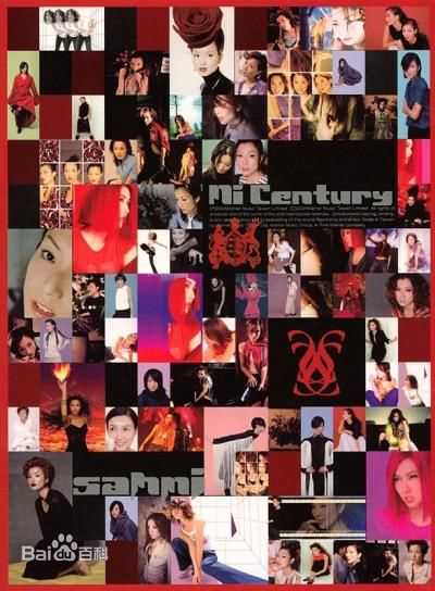 郑秀文(Sammi Cheng)百变造型生活照