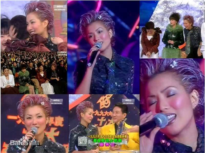 郑秀文(Sammi Cheng)第七届新秀歌唱大赛冠亚季军（中，左，右）性感图片图集