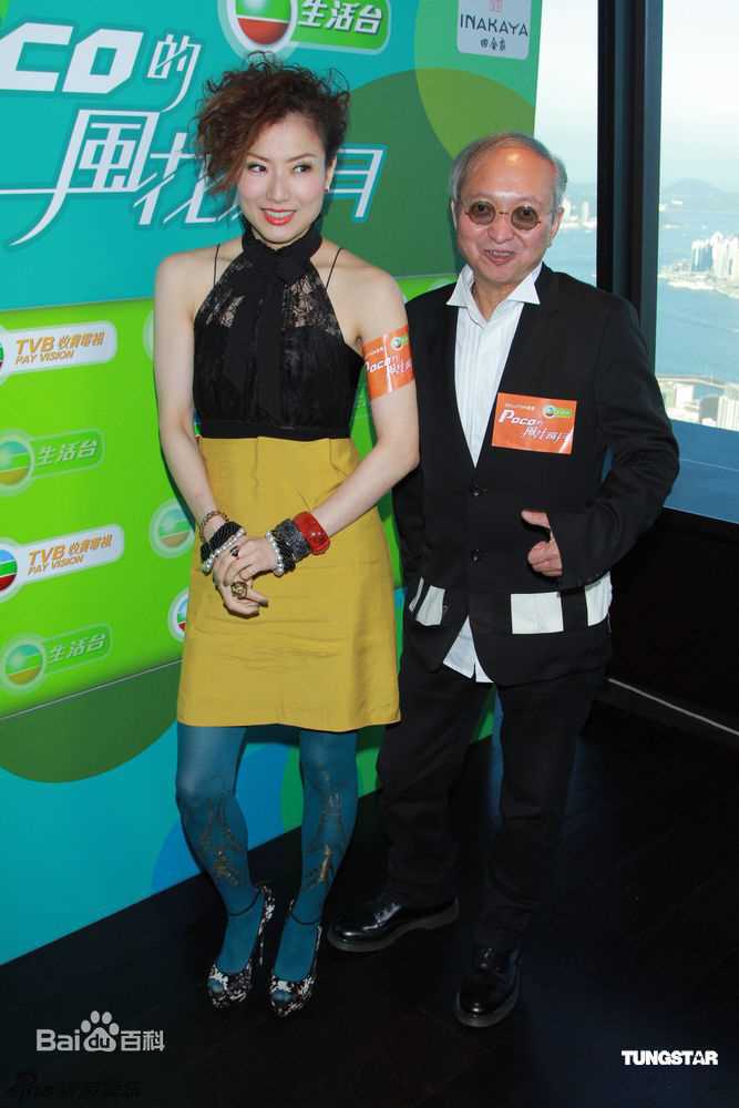 最全郑秀文(Sammi Cheng)精彩图册