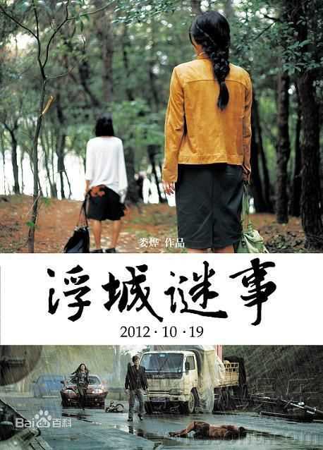 最优质郑秀文(Sammi Cheng)精彩图册