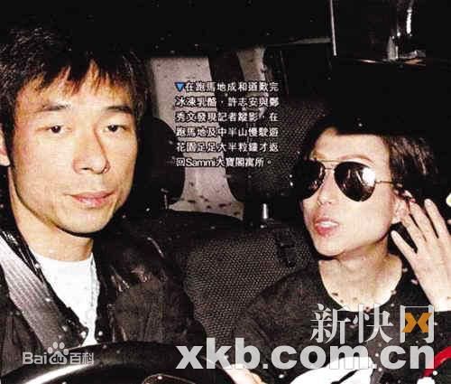 最全郑秀文(Sammi Cheng)精彩图册