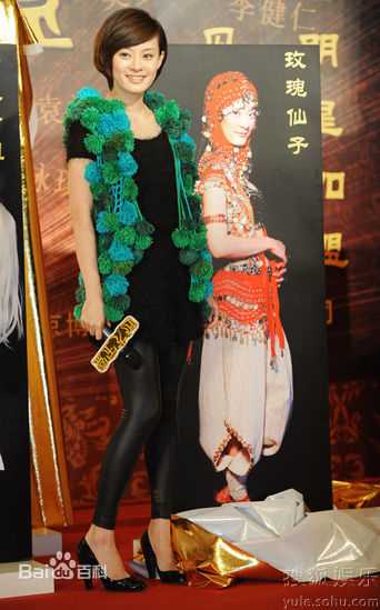 最新郑秀文(Sammi Cheng)精彩图册