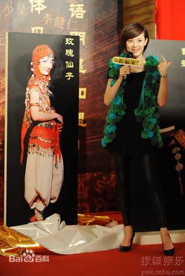 最新郑秀文(Sammi Cheng)精彩图册