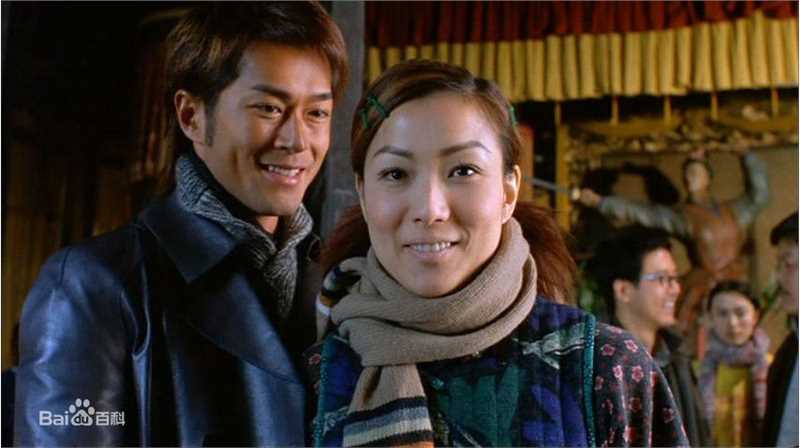 郑秀文(Sammi Cheng)2003年《百年好合》最新剧照