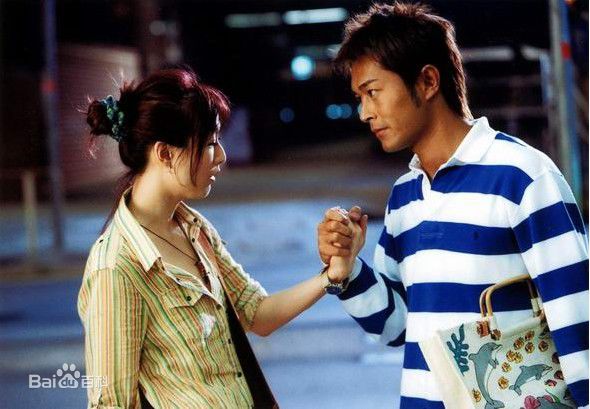 郑秀文(Sammi Cheng)2003年《恋上你的床》最新剧照