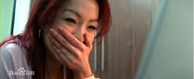 郑秀文(Sammi Cheng)2004年《龙凤斗》精选剧照