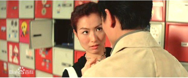 郑秀文(Sammi Cheng)2004年《龙凤斗》精选剧照