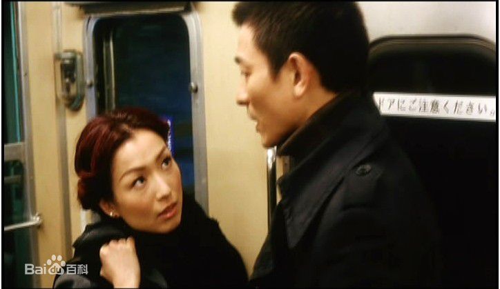 郑秀文(Sammi Cheng)2004年《魔幻厨房》最新剧照