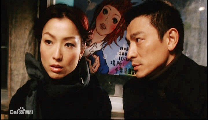 郑秀文(Sammi Cheng)2004年《魔幻厨房》最新剧照