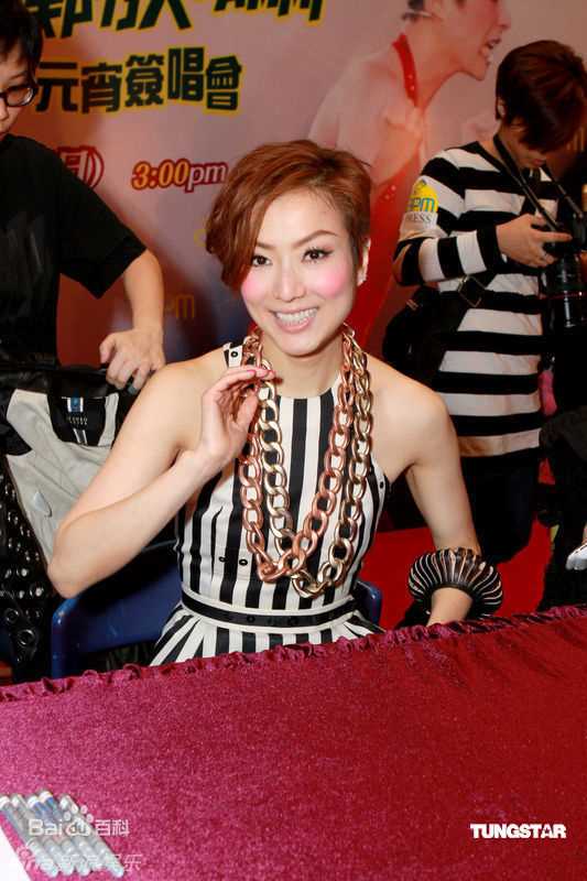 高清郑秀文(Sammi Cheng)精彩图册