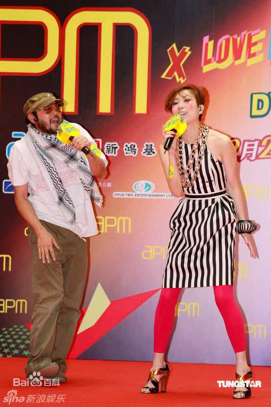 高清郑秀文(Sammi Cheng)精彩图册