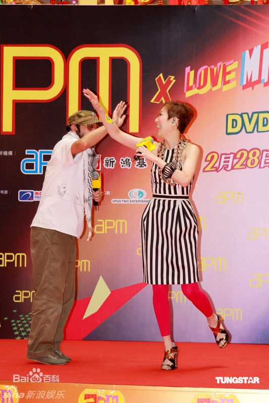 高清郑秀文(Sammi Cheng)精彩图册