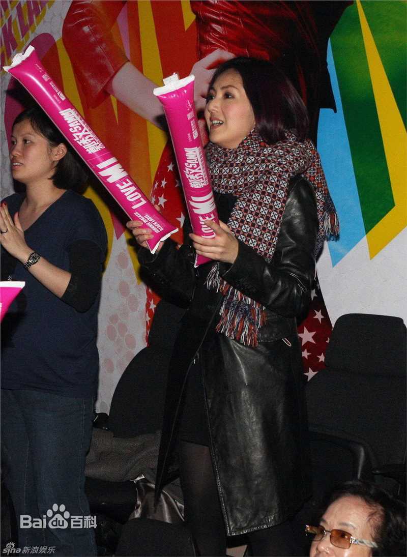 高清郑秀文(Sammi Cheng)精彩图册