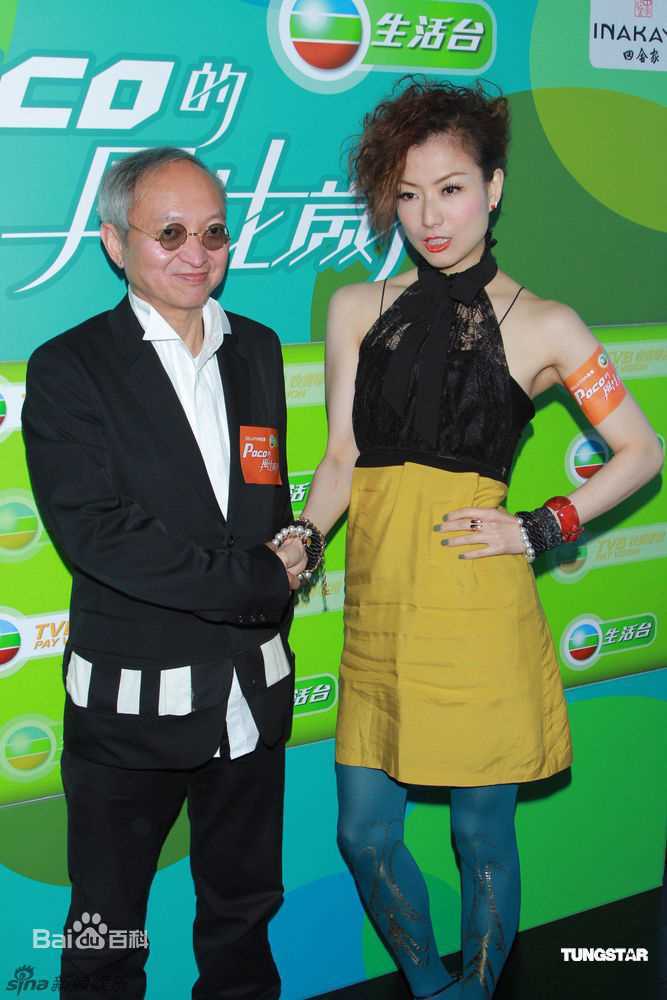 最新郑秀文(Sammi Cheng)精彩图册