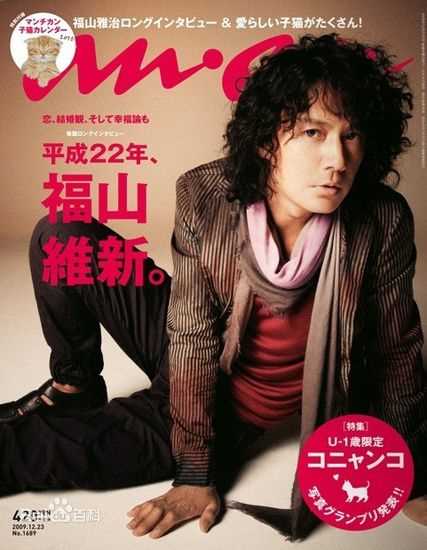 最新郑秀文(Sammi Cheng)精彩图册