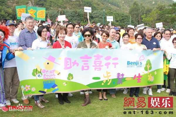 郑秀文(Sammi Cheng)精彩图册