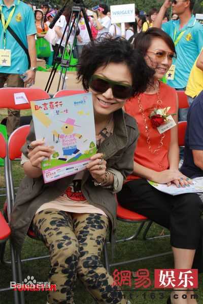 郑秀文(Sammi Cheng)精彩图册