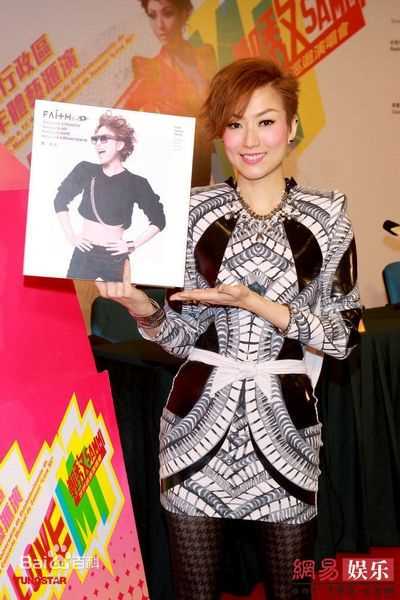 郑秀文(Sammi Cheng)精彩图册