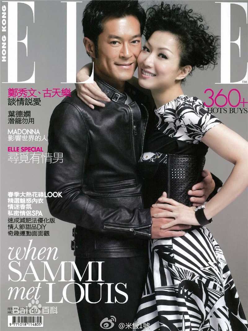 郑秀文(Sammi Cheng)精彩图册