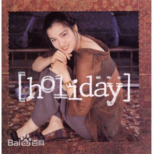 最新郑秀文(Sammi Cheng)壁纸