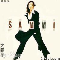 最新郑秀文(Sammi Cheng)壁纸